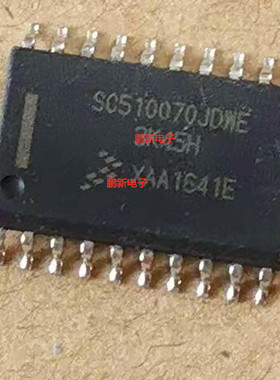 集成IC电路芯片SC510070JDWE SC510070 SOP20原装拆机质量保证