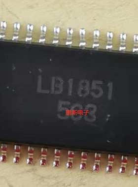 集成IC电路芯片LB1851  SOP原装拆机质量保证
