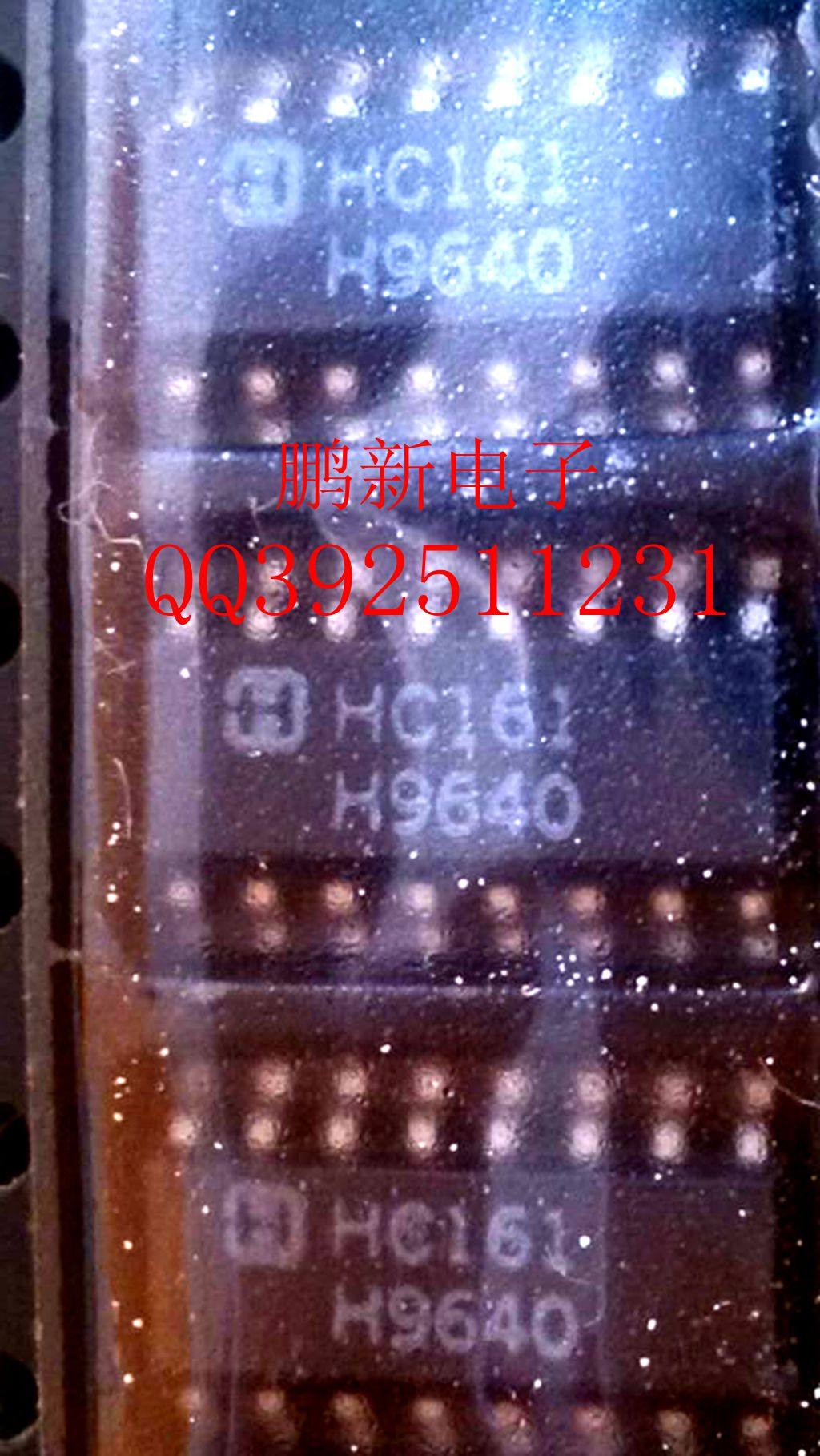 hc161  74hc161哈密斯