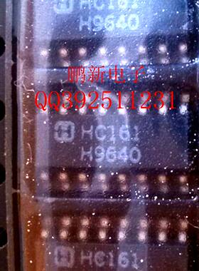 HC161  74HC161哈密斯
