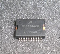 MC33886VW MC33886DH  MC33886