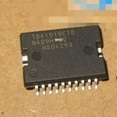 TDA1519CTD  TDA1519  HSOP