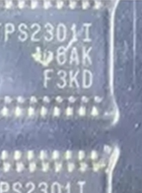 集成TPS2301I   TPS2301  TSSOP 全新原装拆机质量保证实体店现货
