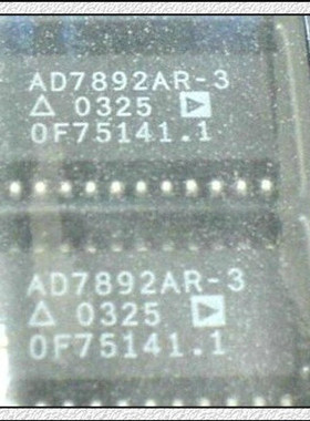 集成IC电路芯片AD7892  AD7892AR-3 AD7892BR-3 SOP24原装拆机