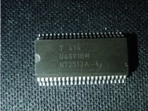 U4091BM  U4091  SSOP