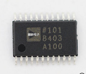 AD8403ARU100 AD8403A100 AD8403A AD8403 TSSOP ADI