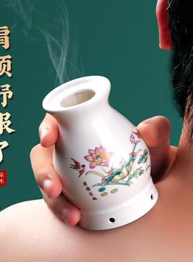 艾灸罐刮痧多熨烫多功能
