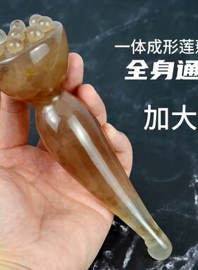 面部美容拨筋点穴莲蓬刮痧按摩板女专用眼袋脸部美容棒经络按摩刷