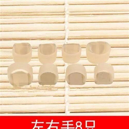 使用古琴弹拨弹片手指演奏指甲片胶布薄款硅胶套护甲贴片指甲套【
