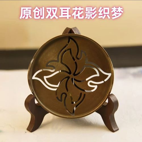 纯铜9CM香篆篆印香道工具