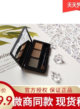 正品三色立体眉粉美俏画眉神器放水持久不脱妆