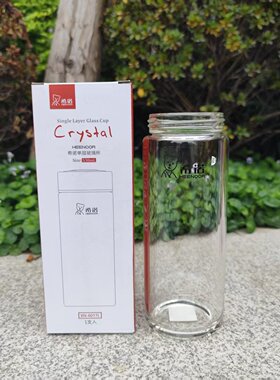 希诺单层杯体配件茶漏配件杯盖配件XN-6015/6016/6017//6701/6702