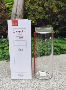 希诺单层杯体配件XN-6016/6017