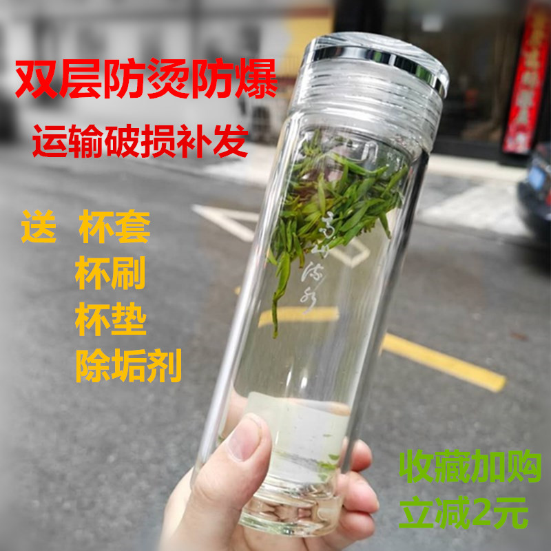 亚泰水晶贵族隔热带滤网便携茶漏