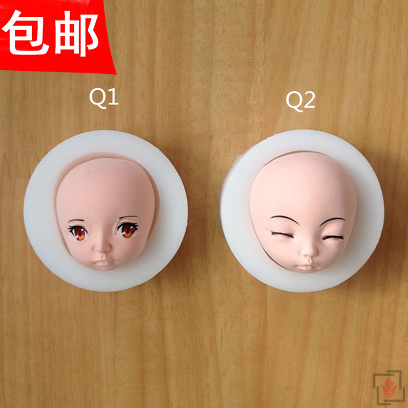 q版硅胶娃娃人脸模具超轻粘土图片