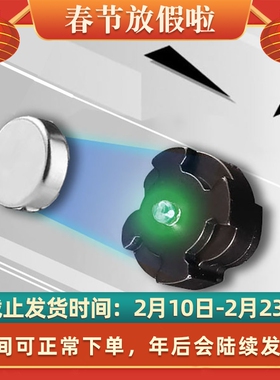 HD磁控感应LED灯 MG 00R/00Q/卡牛78.3.0 高达模型通用黄/绿/红色