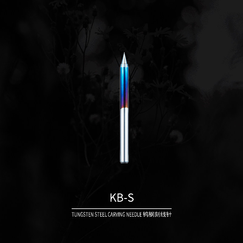 迪斯派模型刻线针KB-S