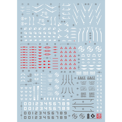 MG金恩模型荧光水贴纸EVOMG214