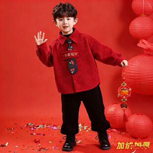 男童加绒衬衫儿童红色衬衣冬季男孩加厚拜年上衣宝宝过年衣服冬装