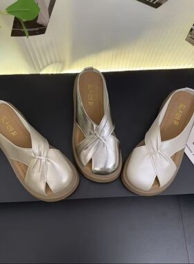 厚底包头半拖鞋女2025新款夏季