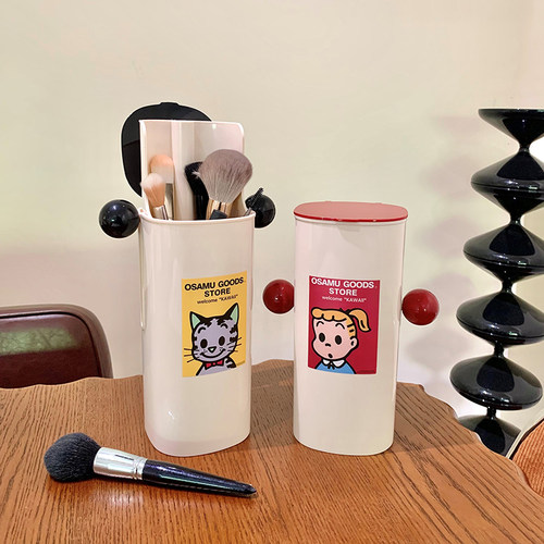 丸子侦探化妆刷收纳桶