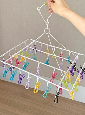 家用多夹子晾衣架室外防风耐晒内衣袜夹学生宿舍晒袜子神器高颜值