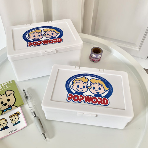 丸子侦探塑料日系桌面收纳盒