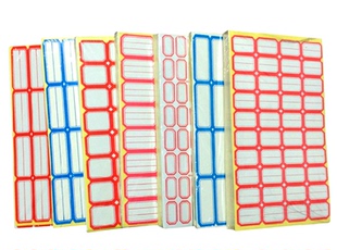 不干胶标签纸日天小标签贴口取纸标价贴价格签自粘性贴纸图书分类