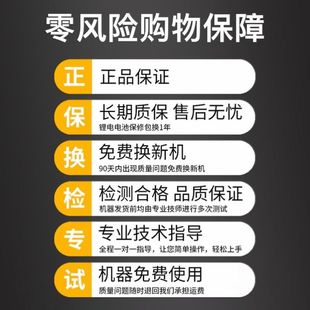 瓷砖推刀手动拉划刀手推台式 高精准度磁砖地板砖推刀切割机神器