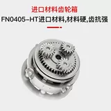 Импортные беспроводные бесколлекторные литиевые батарейки, перезаряжаемая электродрель, пистолет, электрическая отвертка, Германия