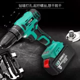 Импортные беспроводные бесколлекторные литиевые батарейки, перезаряжаемая электродрель, пистолет, электрическая отвертка, Германия