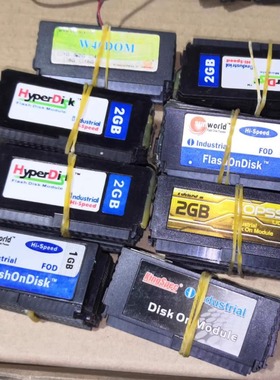 IDE 40PIN 4GB 1GB 2G 128M 512M电子盘  PQI ,innoDisk,KingSpec