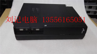 二手 升腾 瘦客户 ITX机箱 DI945