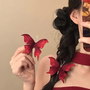 新款新娘头饰复古新中式超仙蝴蝶发夹高级感结婚纱礼服敬酒配饰品