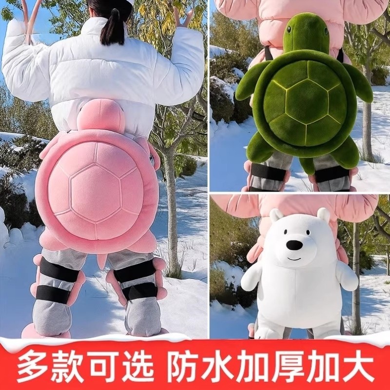 滑雪护具小乌龟护臀垫加厚防摔保暖屁股垫防水护膝单双板防护装备