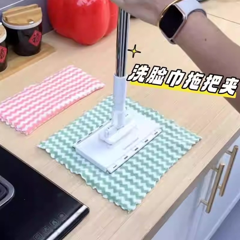 多功能洗脸巾拖把自动夹可夹抹布2025新款家用免手洗懒人平板拖把,家庭/个人清洁工具,平板拖把,淘宝优惠券,粉丝福利购,淘宝优惠卷