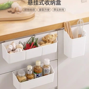 厨房柜门收纳盒壁挂式调料置物架免打孔整体橱柜门葱姜蒜收纳神器