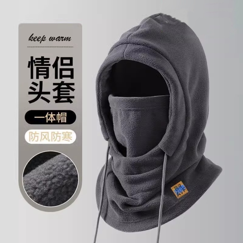 骑行冬季帽子防风防寒面罩男女秋冬保暖口罩围脖一体加绒加厚头套
