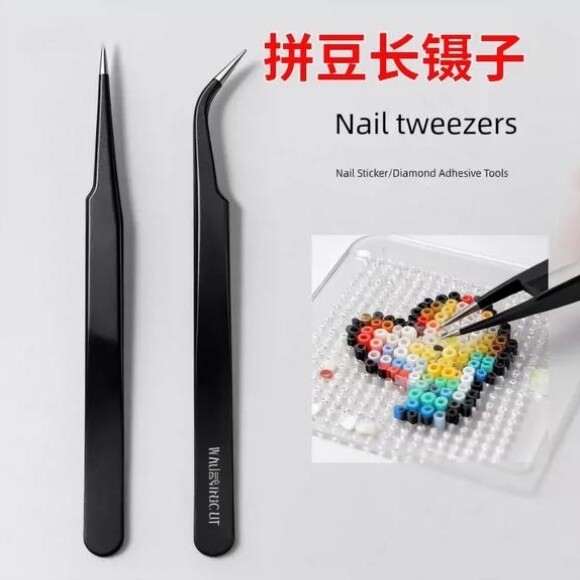 拼豆长镊子鸟巢拼字豆配件传热高密度夹拼字豆专用肘直头金属镊子