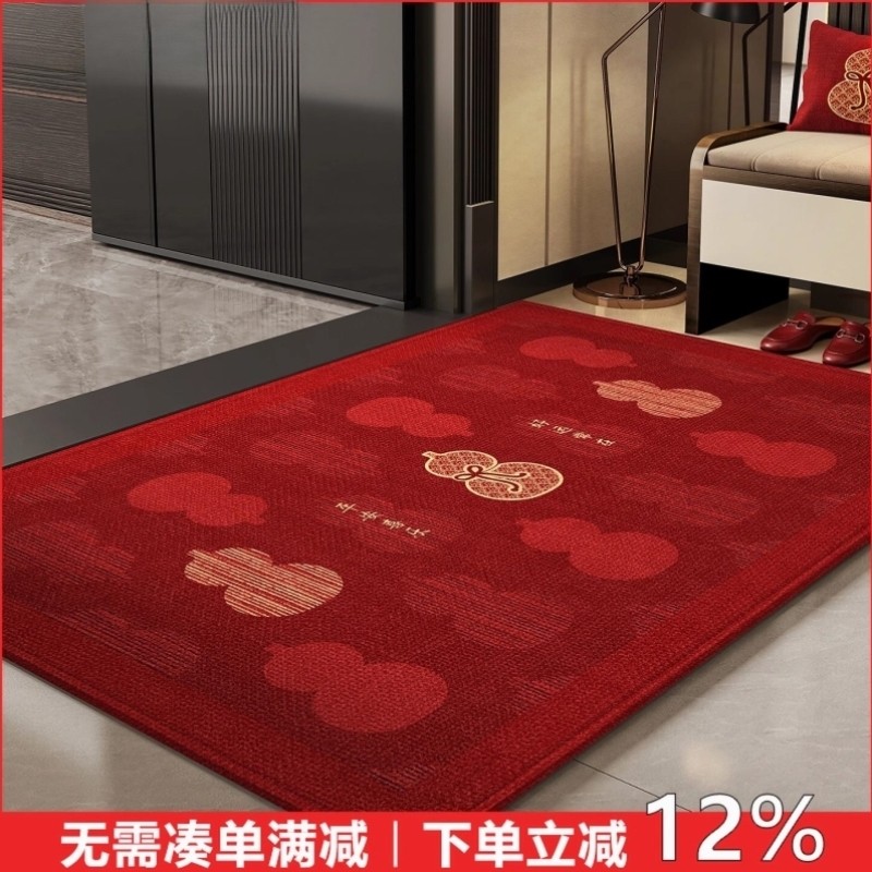 新款进门地垫入户门垫家用乔迁门口防滑垫子入户喜庆地毯红色脚垫
