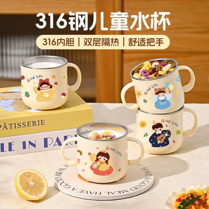 316L不锈钢儿童水杯家用幼儿园宝宝双耳杯子学饮杯牛奶口杯双耳碗