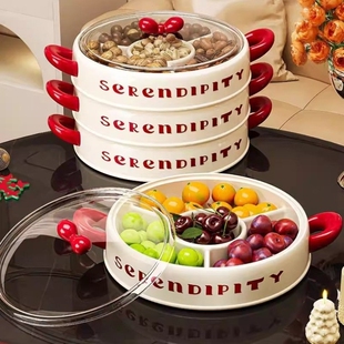 2025新年糖盒家用密封干果盘客厅茶几零食收纳篮轻奢欧式创意结婚