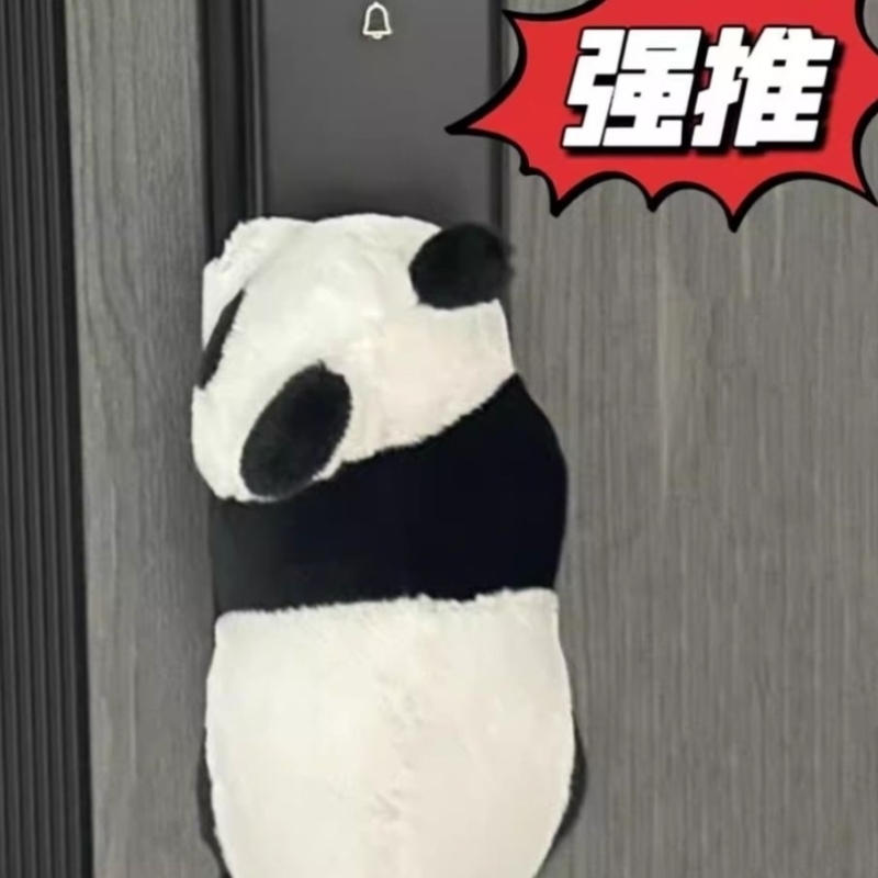 指纹锁防撞神器门把手防撞玩偶密码锁保护套入户门电子门锁防撞垫