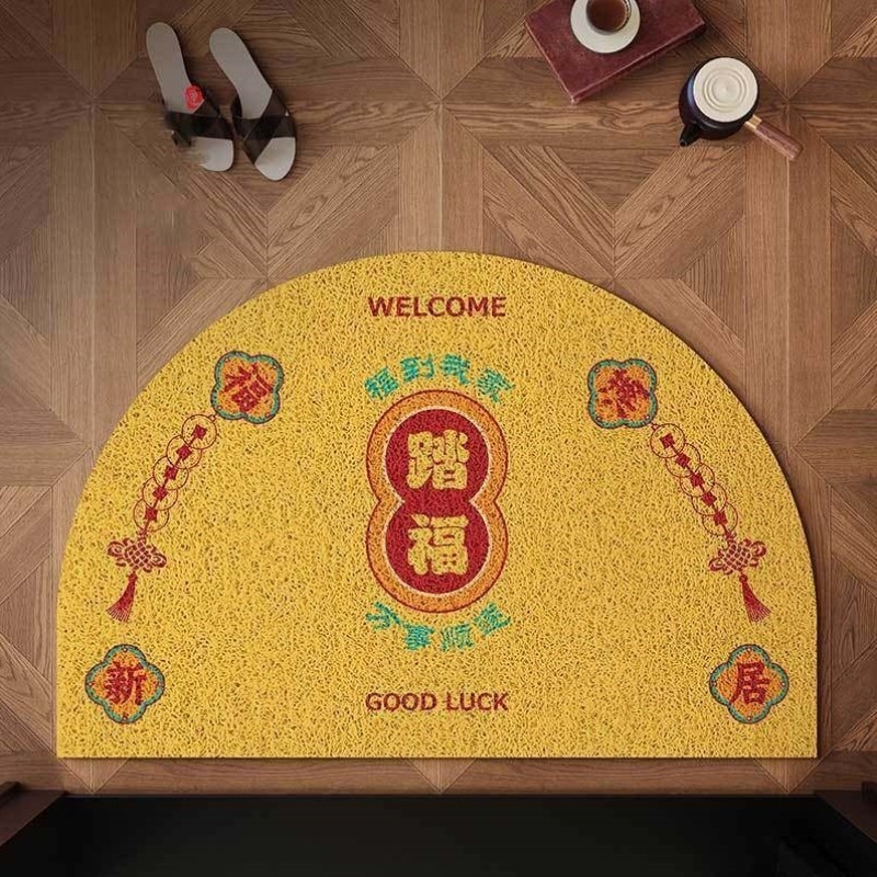 新中式半圆形金色地垫入户门垫黄色入门丝圈脚垫室内进门门口地毯,居家布艺,入户地垫,淘宝优惠券,粉丝福利购,淘宝优惠卷