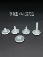 文具扣账本钉子母铆钉 装订扣 日历纸张扣相册铆钉按压铆钉 thumbnail 6