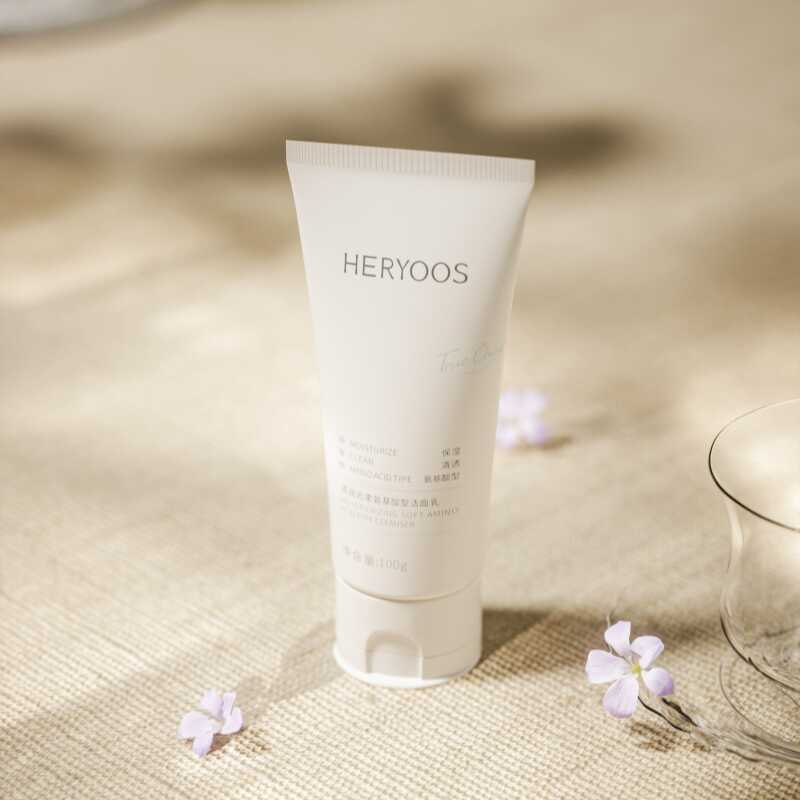 和优良品洗面奶洁面乳清润云柔氨基酸型女正品男士洁面膏微商同款