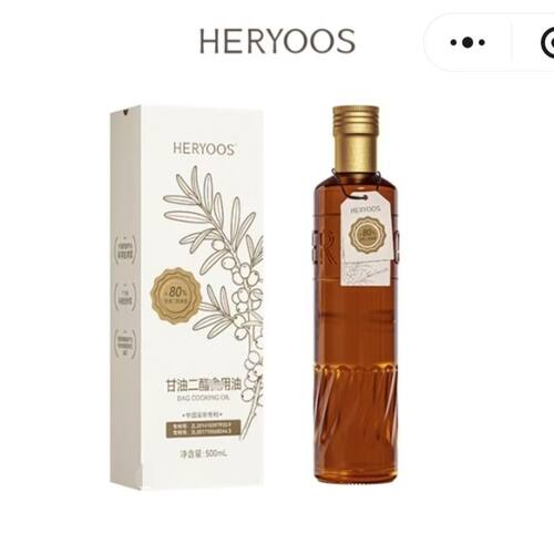 和优良品80%二酯DHA藻油