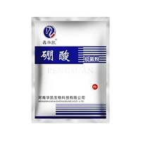 Boric acid powder disinfectant powder mixed with boric acid solution to repel cockroaches and remove ear mites, about 500 grams in bags, free shipping thumbnail 8
