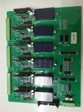 利德华福变频器四象限功率单元电源驱动板 5.552.011全新