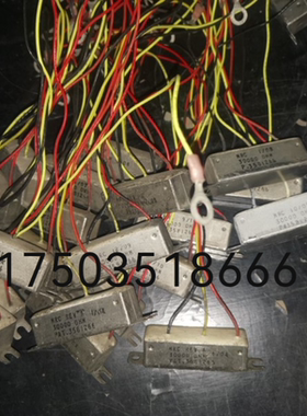 AB罗克韦尔变频器1336系列均压放电电阻MRC 30000 P.3581266原装